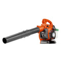 Husqvarna 125B Petrol Leaf Blower