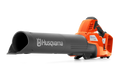 Husqvarna 230iB Cordless Leaf Blower