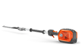 Husqvarna 525iHF3 Cordless Hedge Trimmer